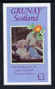 Grunay 1985 Life & Times of HM Queen Mother imperf souvenir sheet (£1 value) unmounted mint
