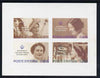 Eritrea 1985 Life & Times of HM Queen Mother imperf sheetlet of 4 values (4 x 0.80s values) unmounted mint