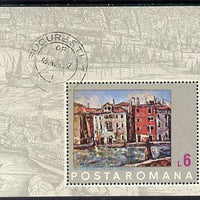 Rumania 1972 UNESCO Save Venice (Painting by Petrascu) m/sheet cto used SG MS 3957