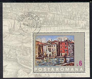 Rumania 1972 UNESCO Save Venice (Painting by Petrascu) m/sheet cto used SG MS 3957