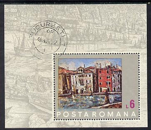 Rumania 1972 UNESCO Save Venice (Painting by Petrascu) m/sheet cto used SG MS 3957