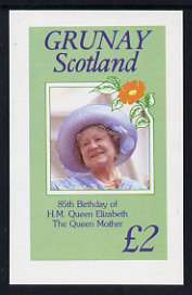 Grunay 1985 Life & Times of HM Queen Mother imperf deluxe sheet (£2 value) unmounted mint