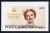 Eritrea 1985 Life & Times of HM Queen Mother imperf deluxe sheet (240$ value) unmounted mint
