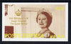 Eritrea 1985 Life & Times of HM Queen Mother imperf souvenir sheet (160$ value) unmounted mint