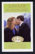 Davaar Island 1986 Royal Wedding imperf deluxe sheet (£2 value) unmounted mint
