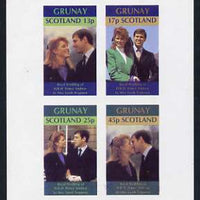 Grunay 1986 Royal Wedding imperf sheetlet of 4, unmounted mint