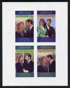 Grunay 1986 Royal Wedding imperf sheetlet of 4, unmounted mint