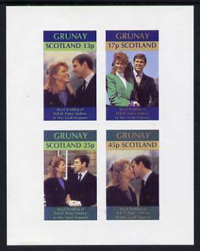 Grunay 1986 Royal Wedding imperf sheetlet of 4, unmounted mint