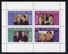 Eynhallow 1986 Royal Wedding perf sheetlet of 4, unmounted mint