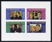 Eynhallow 1986 Royal Wedding imperf sheetlet of 4, unmounted mint