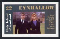 Eynhallow 1986 Royal Wedding imperf deluxe sheet (£2 value) unmounted mint