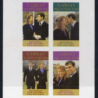 Gairsay 1986 Royal Wedding imperf sheetlet of 4, unmounted mint