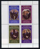 Staffa 1986 Royal Wedding perf sheetlet of 4, unmounted mint