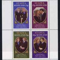 Staffa 1986 Royal Wedding perf sheetlet of 4, unmounted mint