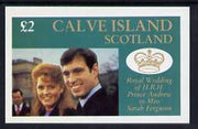 Calve Island 1986 Royal Wedding imperf deluxe sheet (£2 value) unmounted mint