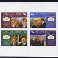 Calve Island 1986 Royal Wedding imperf sheetlet of 4, unmounted mint