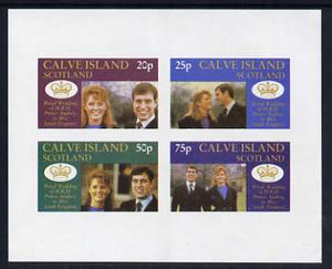 Calve Island 1986 Royal Wedding imperf sheetlet of 4, unmounted mint