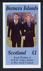 Bernera 1986 Royal Wedding imperf souvenir sheet (£1 value) unmounted mint