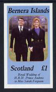 Bernera 1986 Royal Wedding imperf souvenir sheet (£1 value) unmounted mint