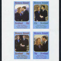 Bernera 1986 Royal Wedding imperf sheetlet of 4, unmounted mint