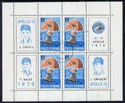 Rumania 1970 Apollo 13 m/sheet containing block of 4 plus 4 labels cto used as SG 3743, Mi BL 77