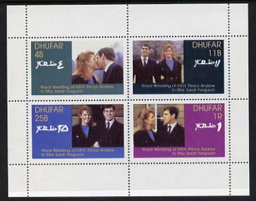 Dhufar 1986 Royal Wedding perf sheetlet of 4, unmounted mint