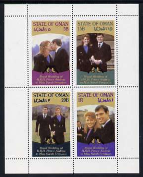 Oman 1986 Royal Wedding perf sheetlet of 4, unmounted mint