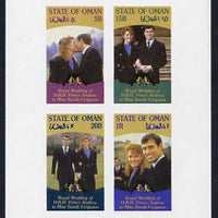 Oman 1986 Royal Wedding imperf sheetlet of 4, unmounted mint