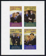 Oman 1986 Royal Wedding imperf sheetlet of 4, unmounted mint