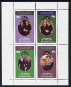 Nagaland 1986 Royal Wedding perf sheetlet of 4, unmounted mint