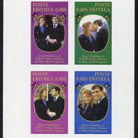 Eritrea 1986 Royal Wedding imperf sheetlet of 4, unmounted mint