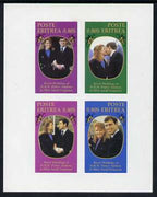 Eritrea 1986 Royal Wedding imperf sheetlet of 4, unmounted mint