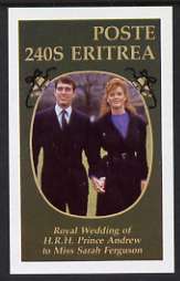 Eritrea 1986 Royal Wedding imperf deluxe sheet (240s value)