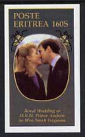 Eritrea 1986 Royal Wedding imperf souvenir sheet (160s value)