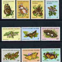 Cocos (Keeling) Islands 1982 Butterflies & Moths perf set of 16 values unmounted mint, SG 84-99