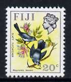 Fiji 1972-74 Birds & Flowers 20c (Slaty Flycatcher) unmounted mint, SG 467*
