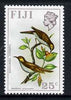 Fiji 1971-72 Birds & Flowers 25c (Yellow-faced Honeyeater) unmounted mint SG 445