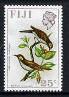 Fiji 1971-72 Birds & Flowers 25c (Yellow-faced Honeyeater) unmounted mint SG 445
