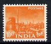 India 1958-63 Steel Plant 10r unmounted mint, SG 416
