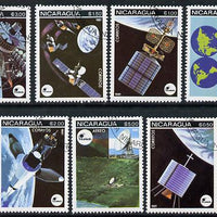 Nicaragua 1981 Satellites complete perf set of 7 cto used SG 2311-17*