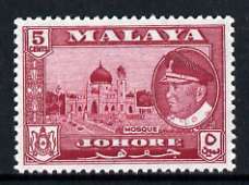 Malaya - Johore 1960 Mosque 5c (from def set) unmounted mint, SG 158*