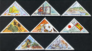 Grenada 1981 Festival - Triangular set of 8 complete in cto pairs SG 1112-19*