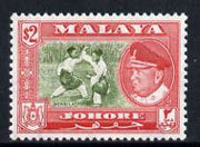 Malaya - Johore 1960 Bersilat $2 (from def set) unmounted mint, SG 164
