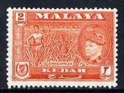 Malaya - Kedah 1957 Pineapples 2c (from def set) unmounted mint, SG 93