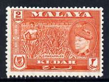 Malaya - Kedah 1957 Pineapples 2c (from def set) unmounted mint, SG 93