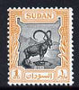 Sudan 1951-61 Ibex 1m unmounted mint, SG 123