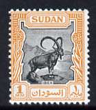 Sudan 1951-61 Ibex 1m unmounted mint, SG 123