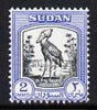 Sudan 1951-61 Stork 2m unmounted mint, SG 124