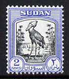 Sudan 1951-61 Stork 2m unmounted mint, SG 124