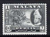 Malaya - Perlis 1957 Copra 1c (from def set) unmounted mint, SG 29